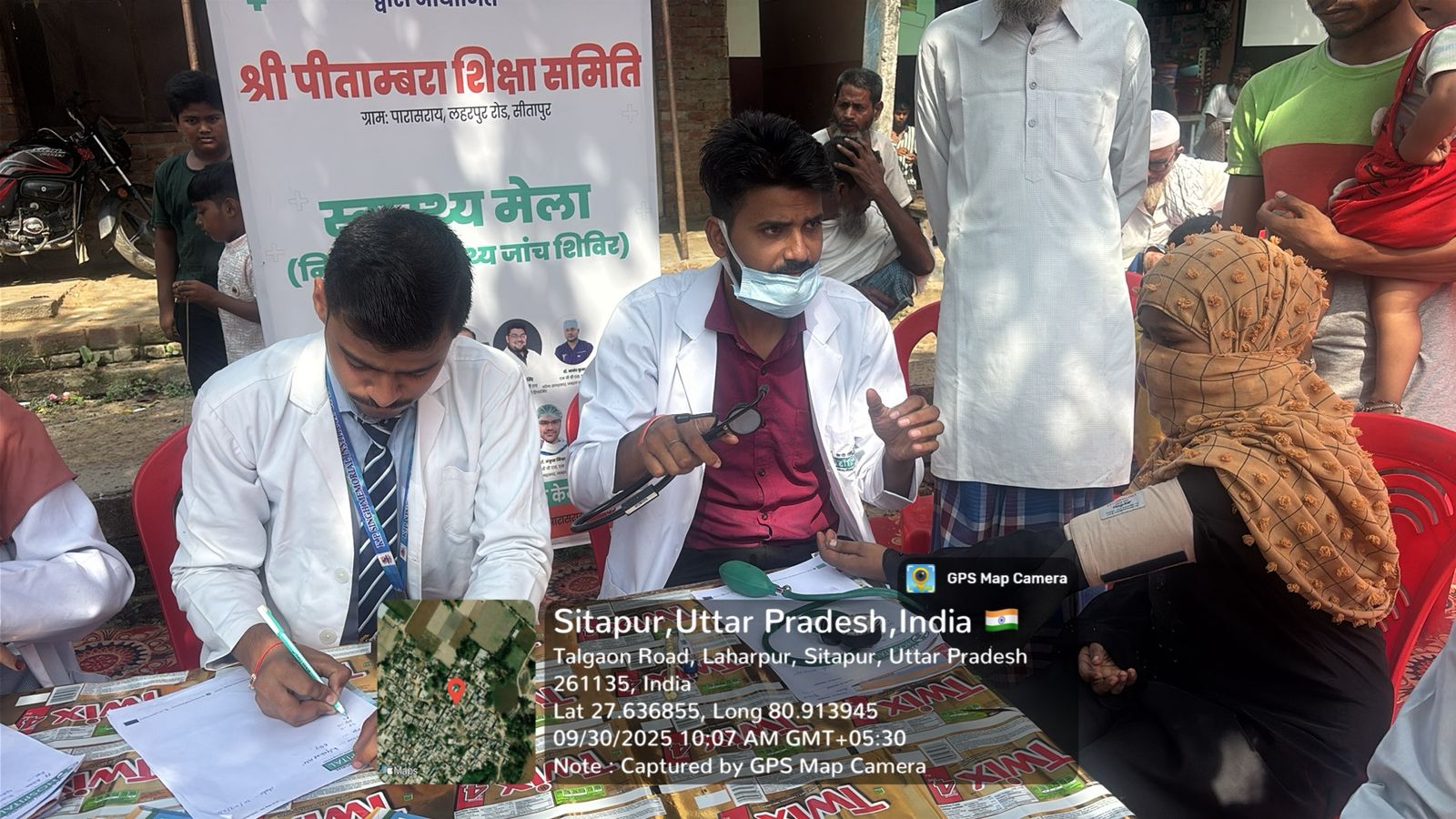 WhatsApp Image 2025-10-16 at 12.14.12 PM