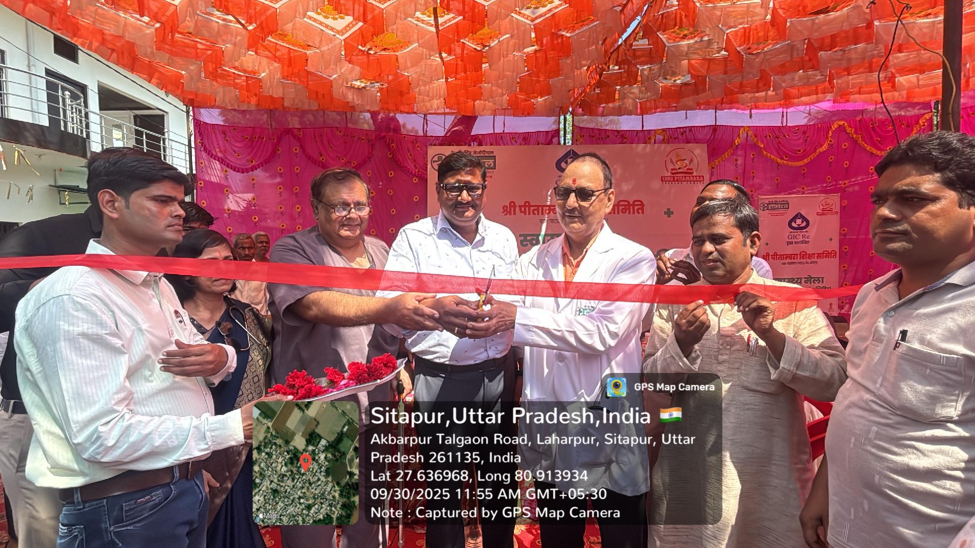 स्वास्थ्य मेला – 30 September 2025