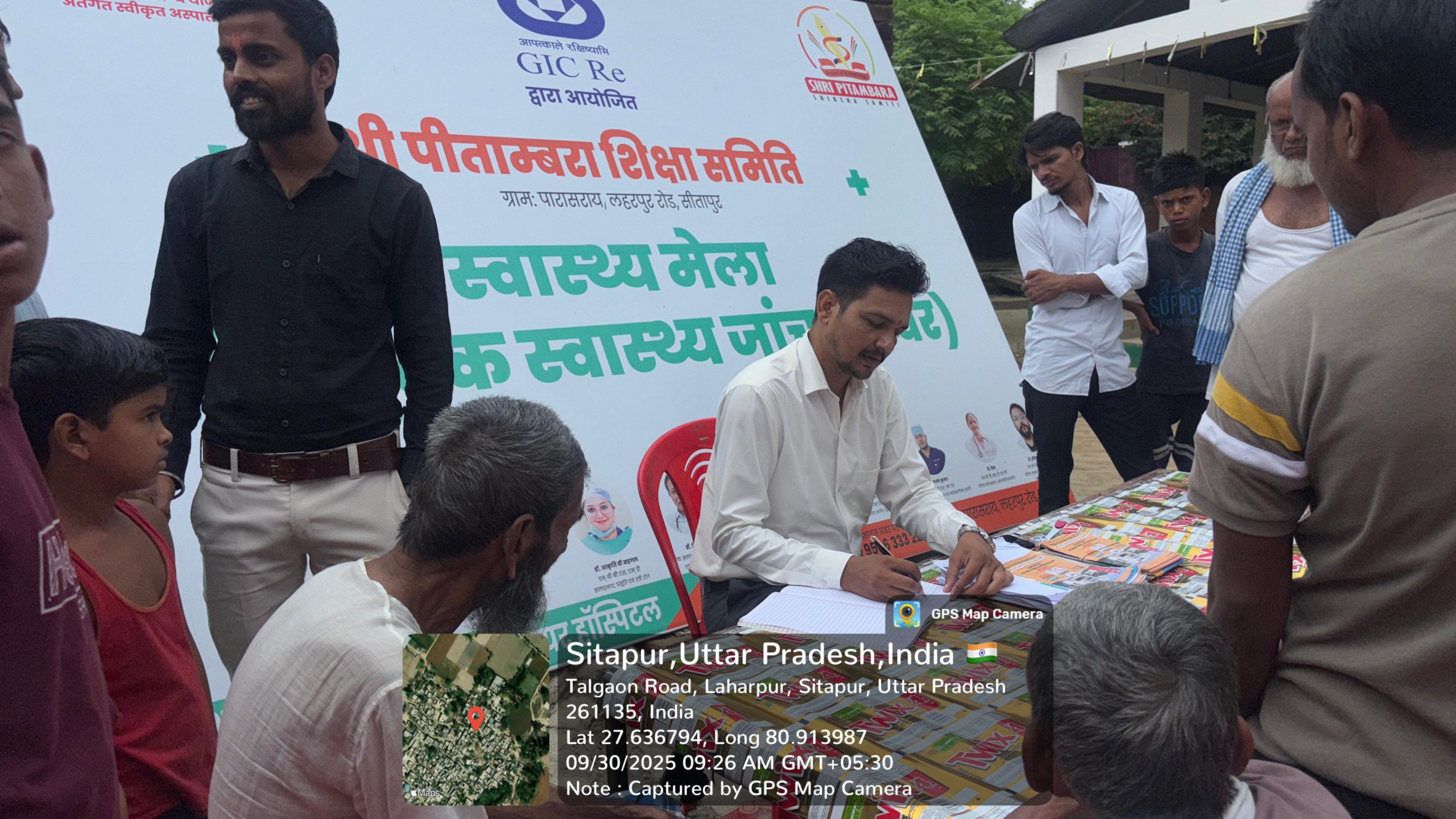 WhatsApp Image 2025-10-16 at 12.17.50 PM