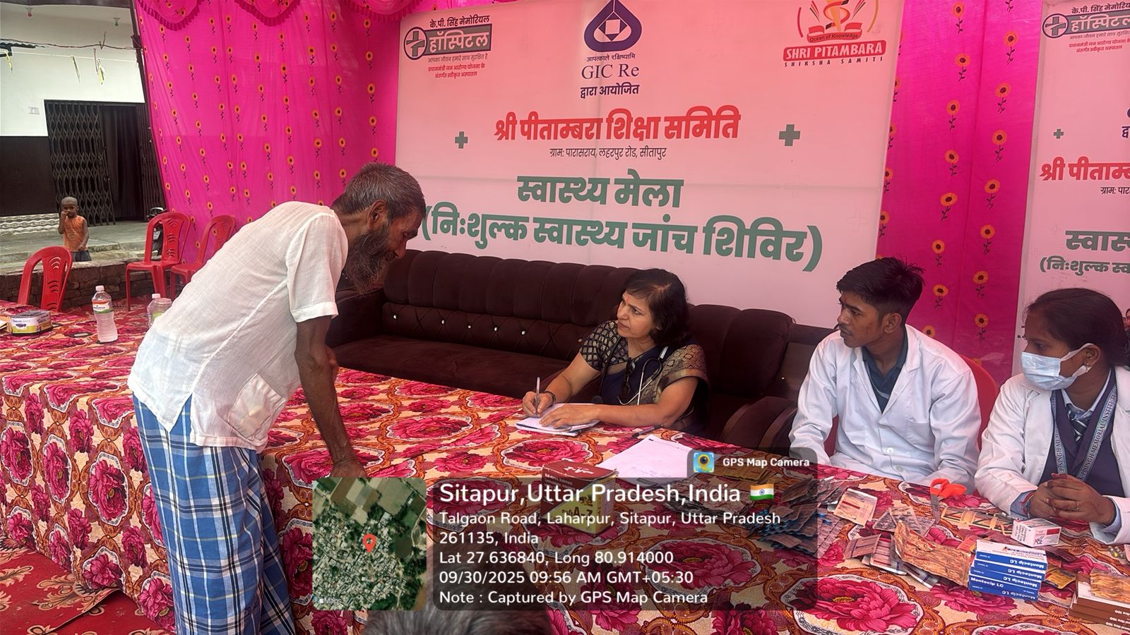 WhatsApp Image 2025-10-16 at 12.17.51 PM