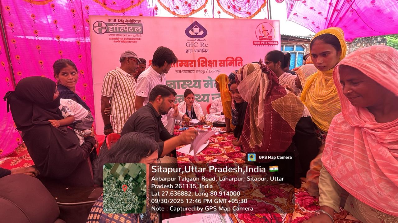 WhatsApp Image 2025-10-16 at 12.17.57 PM