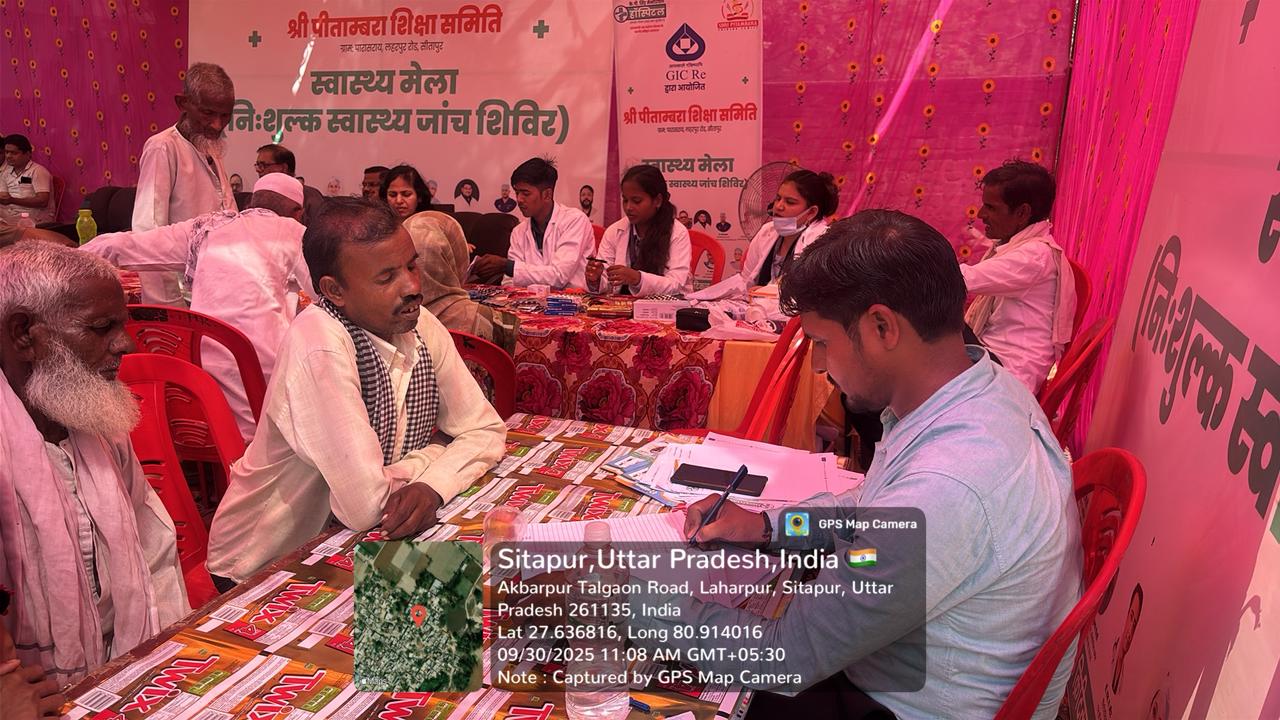 WhatsApp Image 2025-10-16 at 12.18.03 PM