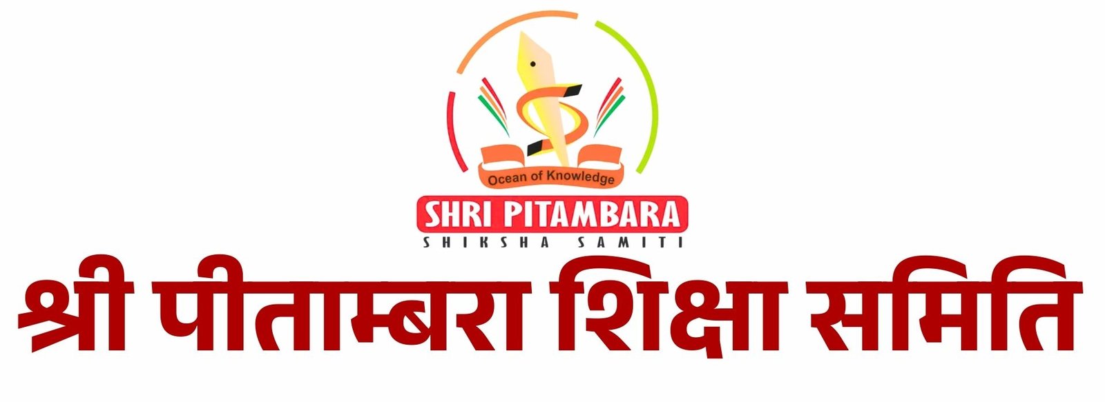 K.P SINGH PHARMACY 2025 (2)