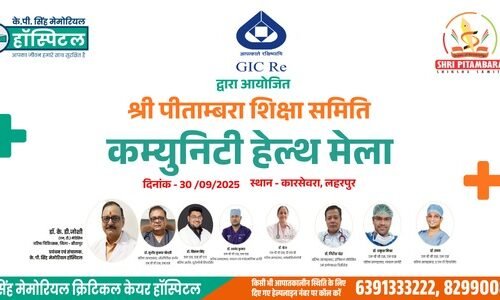 Community Health Mela/Fairs – 30/09/2025